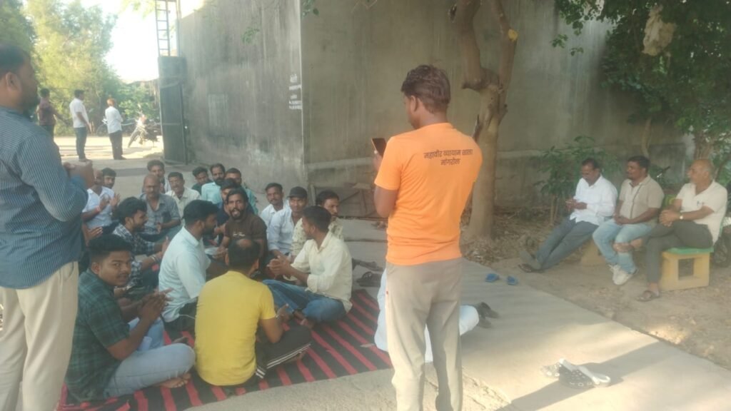 WhatsApp Image 2025 09 26 at 5.20.27 PM