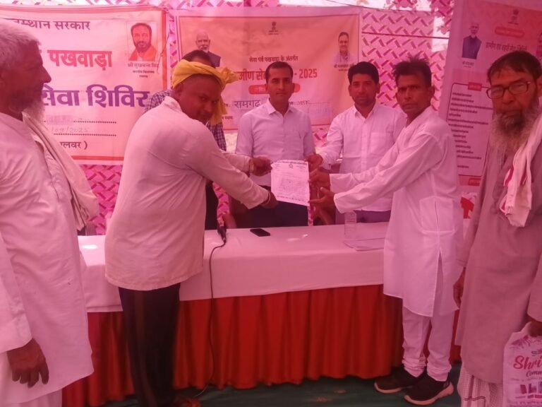 WhatsApp Image 2025 09 27 at 1.47.20 PM