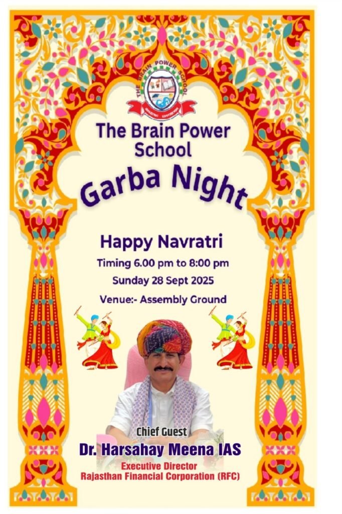 WhatsApp Image 2025 09 27 at 11.04.31 AM