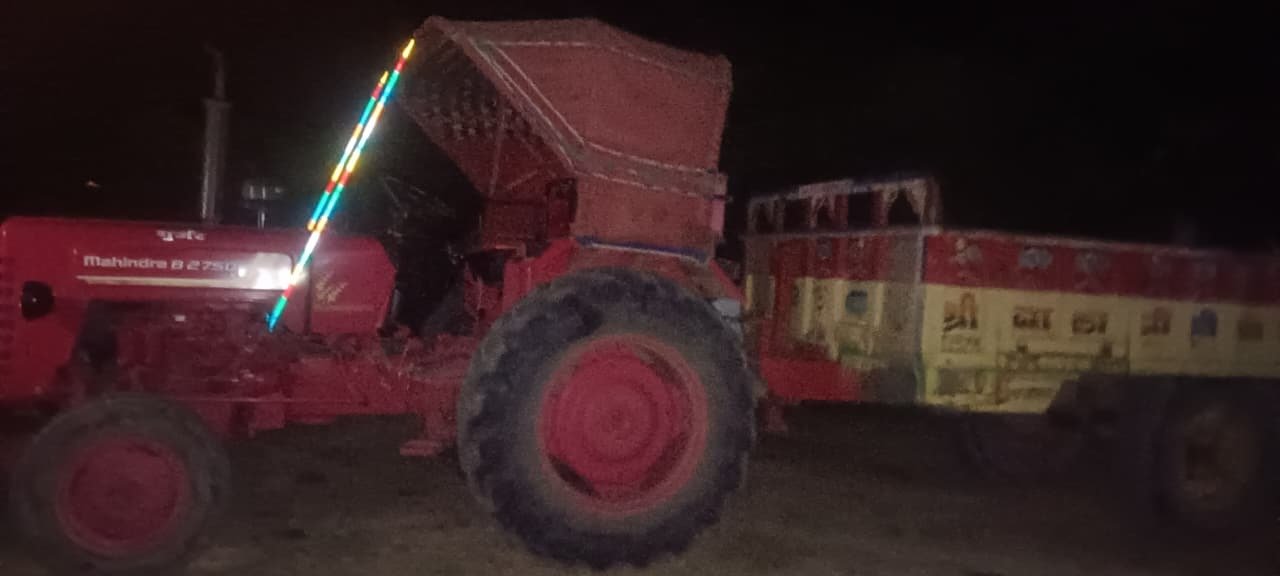 अवैध खनन और बजरी परिवहन पर प्रशासन की सख्ती, देर रात जप्त हुई ट्रैक्टर-ट्रॉली