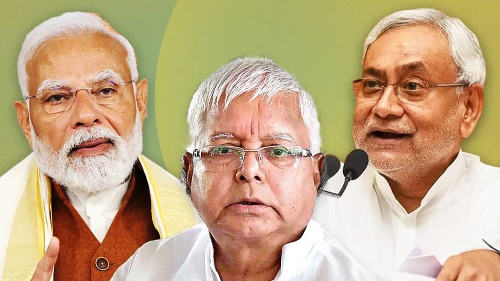 bihar election