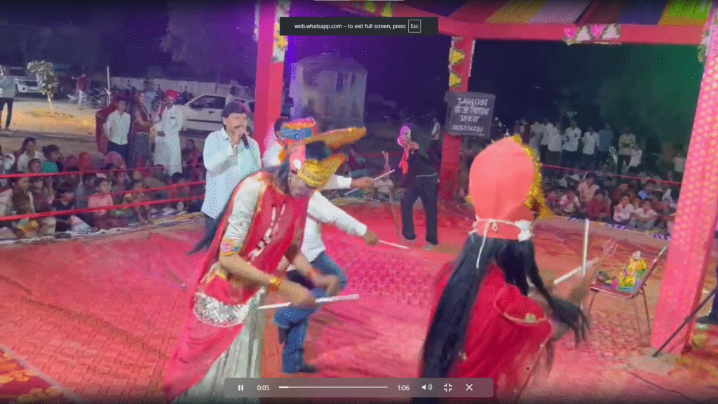 garba f