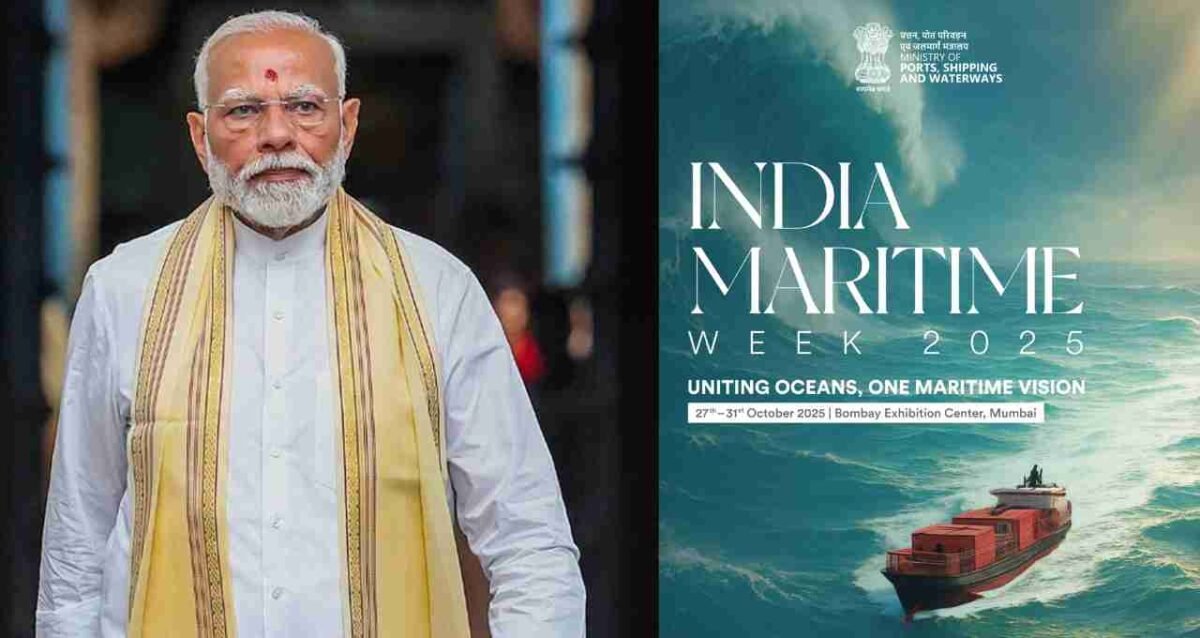 PM मोदी आज इंडिया मेरीटाइम वीक में शामिल होंगे: देश को ब्लू इकोनॉमी का केंद्र बनाने पर फोकस