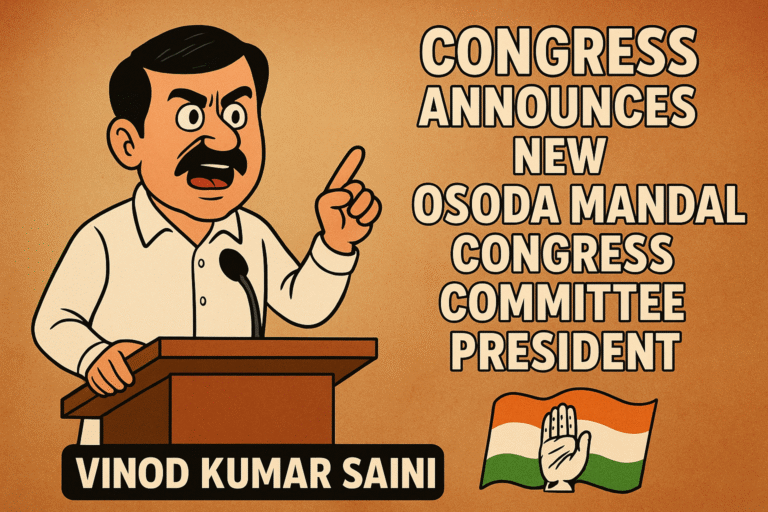 ChatGPT Image Oct 16 2025 05 48 09 PM