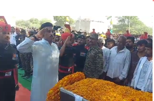 विराटनगर के अग्निवीर भीम सिंह का राजकीय सम्मान के साथ अंतिम संस्कार, हजारों लोगों ने दी श्रद्धांजलि