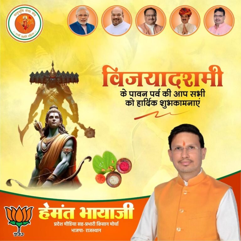 WhatsApp Image 2025 10 02 at 16.07.19