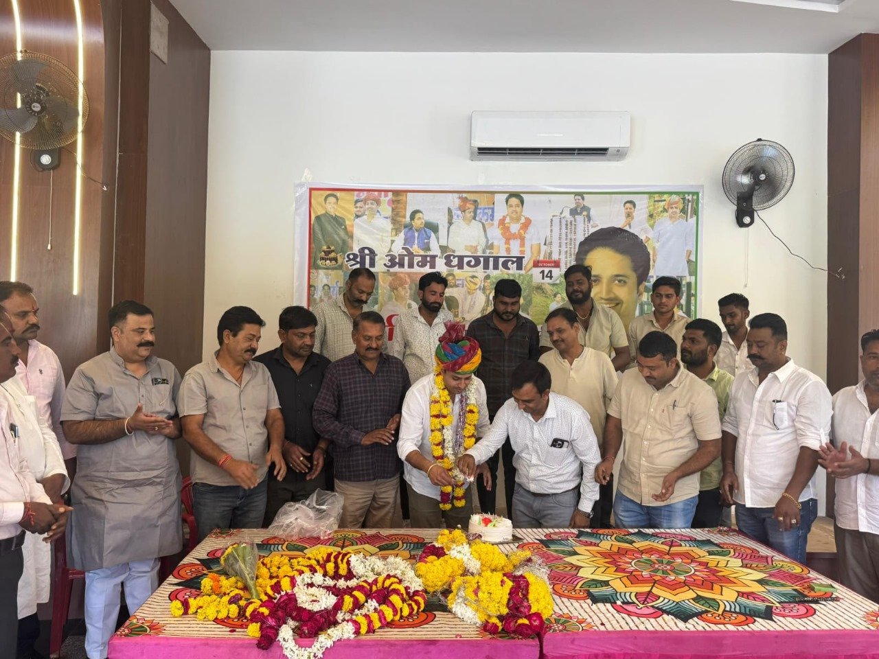 बूंदी में ओम धगाल का जन्मदिन उत्सव