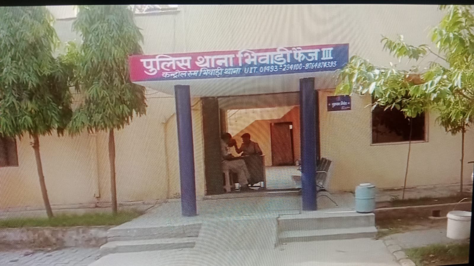 भिवाड़ी में अलमारी से मिला मौत का सामान, पुलिस ने दबोचा आरोपी!