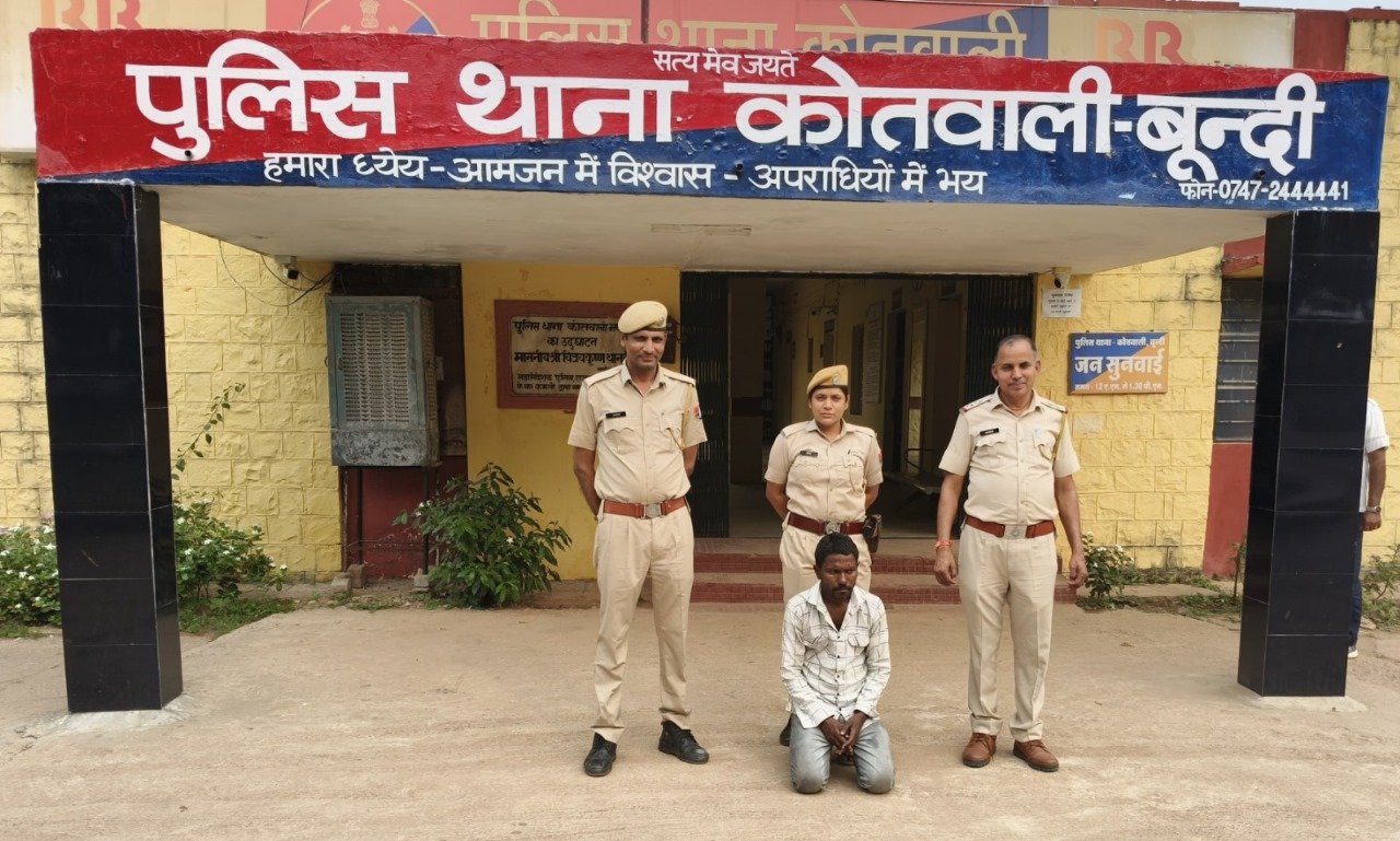 बूंदी पुलिस की बड़ी कार्रवाई: 3.6 ग्राम स्मैक सहित नरेश कुमार गिरफ्तार