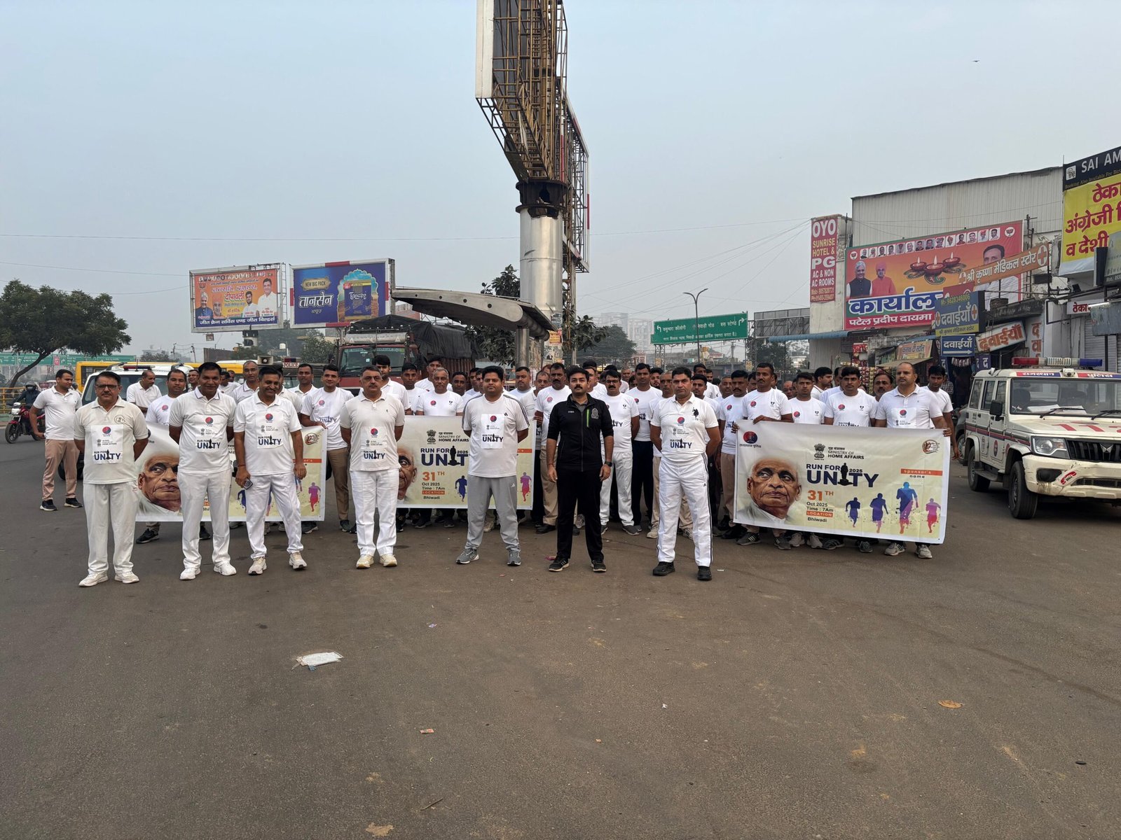 भिवाड़ी पुलिस का “रन फॉर युनिटी” आयोजन: 150वीं जयंती पर एकता‑संकल्प