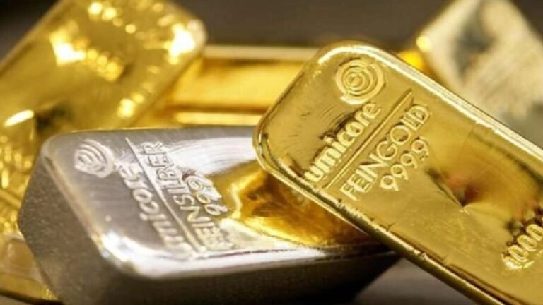 gold