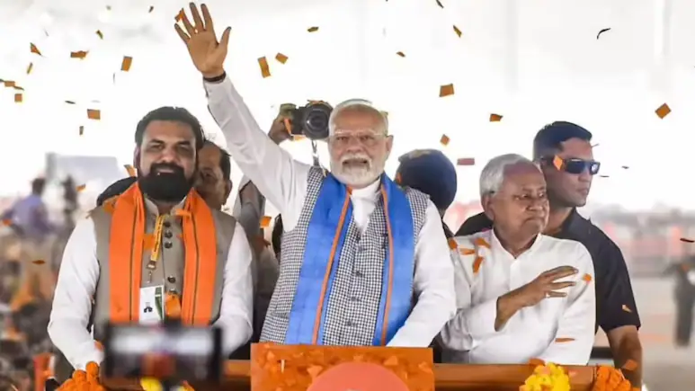 PM Modi Rally Bihar 2025: कर्पूरी ठाकुर के गांव से एनडीए का चुनावी बिगुल