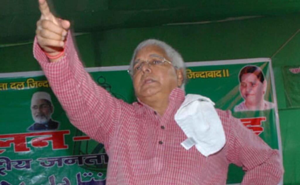 qfmn320s lalu prasad yadav 625x300 17 October 25