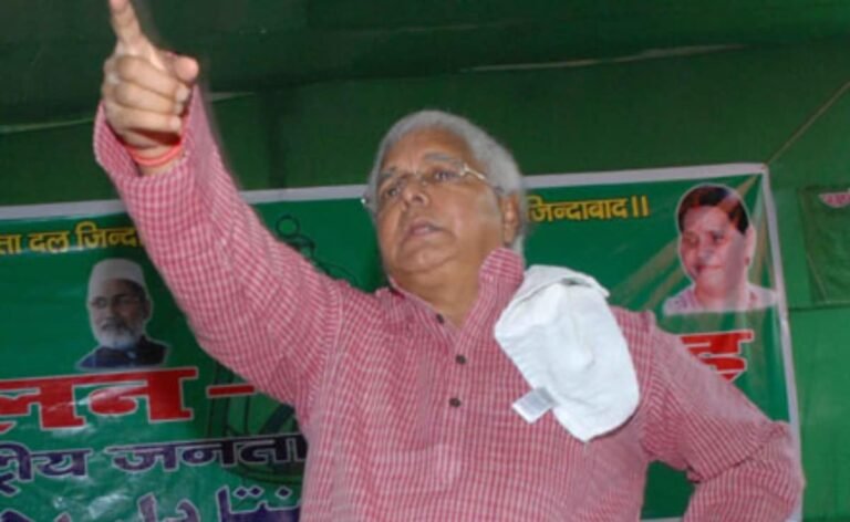 qfmn320s lalu prasad yadav 625x300 17 October 25