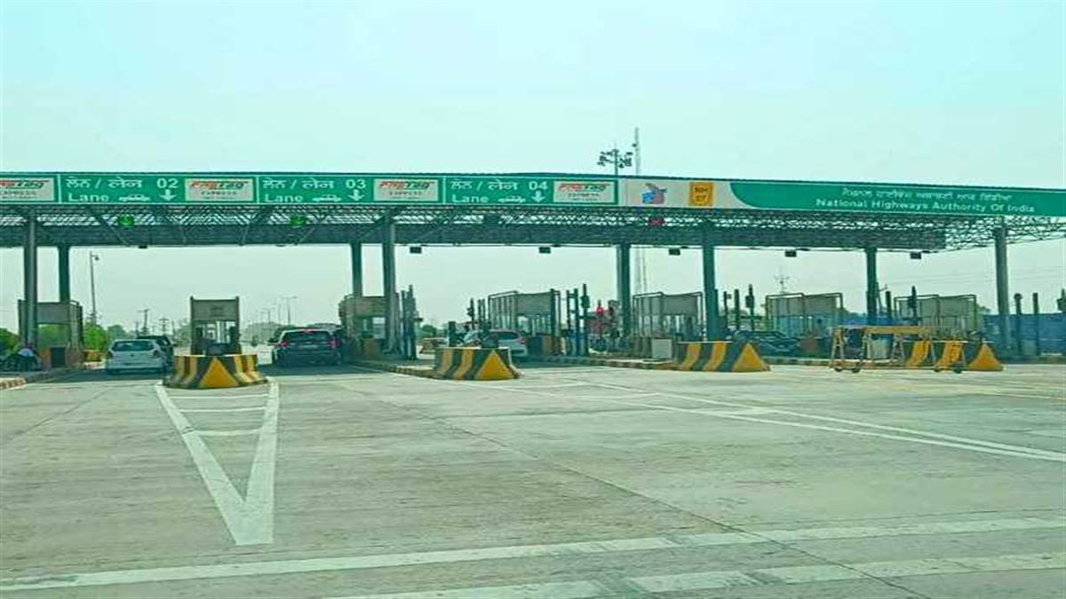 टोल प्लाजा पर गंदे टॉयलेट की शिकायत पर मिलेगा 1000 रुपये का इनाम