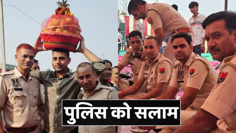 जयपुर पुलिस की अनोखी मिसाल: महिला कुक की बेटी की शादी में दिया ₹6.21 लाख का ‘भात’, निभाया मामा-नाना का फर्ज