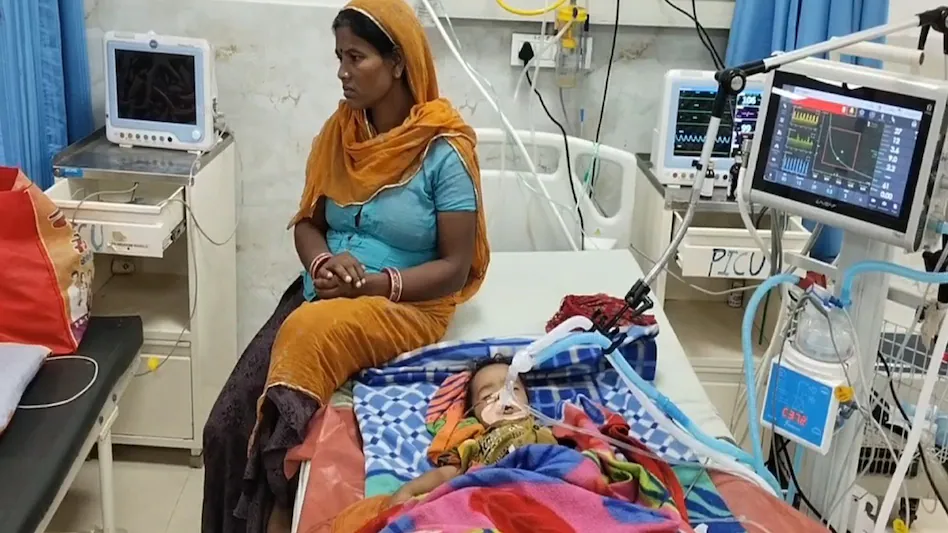 भीलवाड़ा में 9 माह के मासूम को गर्म सलाखों से दागा, अंधविश्वास ने फिर ली मासूमियत की कीमत