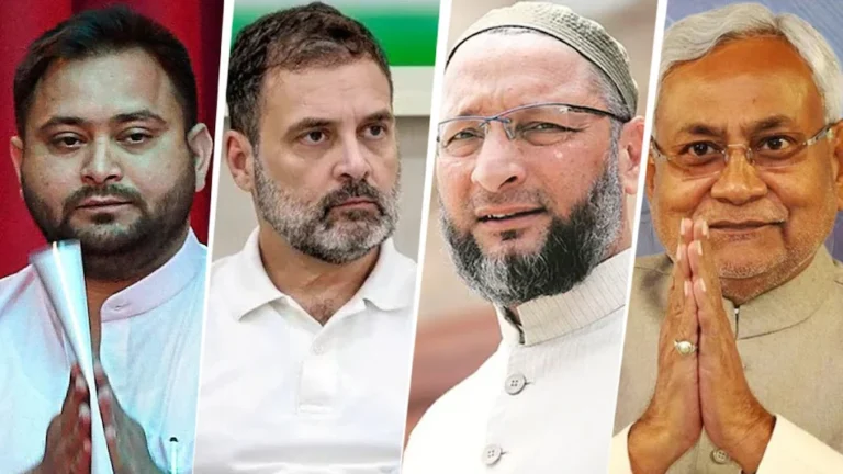 6912cfc357317 tejashwi yadav rahul gandhi asaduddin owaisi nitish kumar 115509664 16x9 1