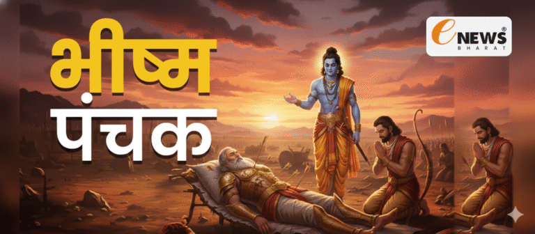 Gemini Generated Image 4e7bfm4e7bfm4e7b