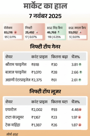 Gemini Generated Image 4xtjf34xtjf34xtj
