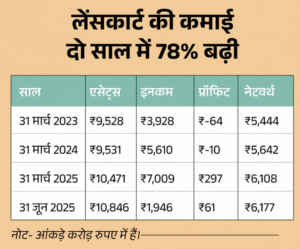 Gemini Generated Image br9abebr9abebr9a