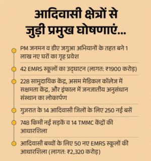 Gemini Generated Image ejjpacejjpacejjp 1