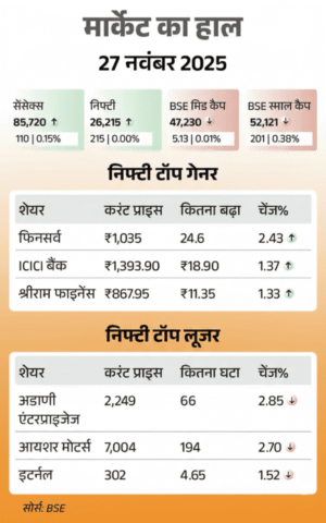 Gemini Generated Image jejymzjejymzjejy 1