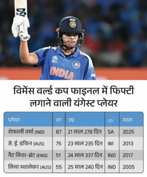 Gemini Generated Image jgogsxjgogsxjgog