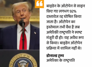 Gemini Generated Image o83u9ro83u9ro83u