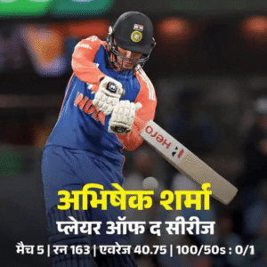 Gemini Generated Image shndptshndptshnd 1