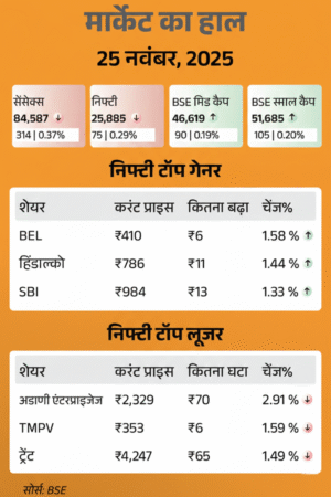 Gemini Generated Image u5i7mou5i7mou5i7 1