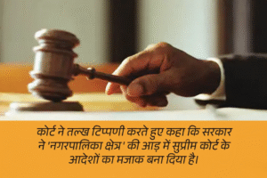 Gemini Generated Image yumpofyumpofyump