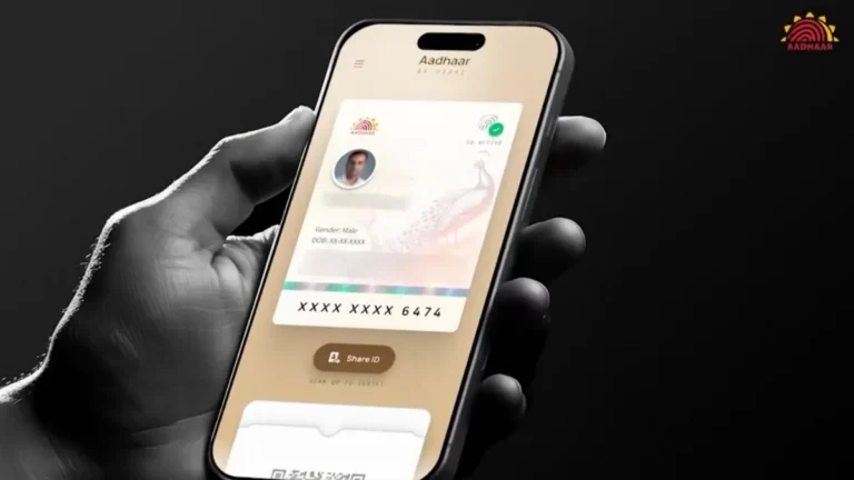 New Aadhaar App 1762749507832