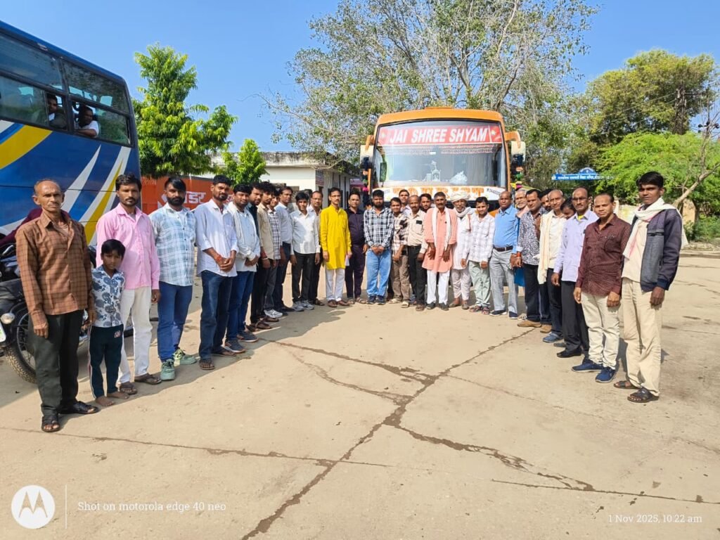 WhatsApp Image 2025 11 01 at 4.53.42 PM