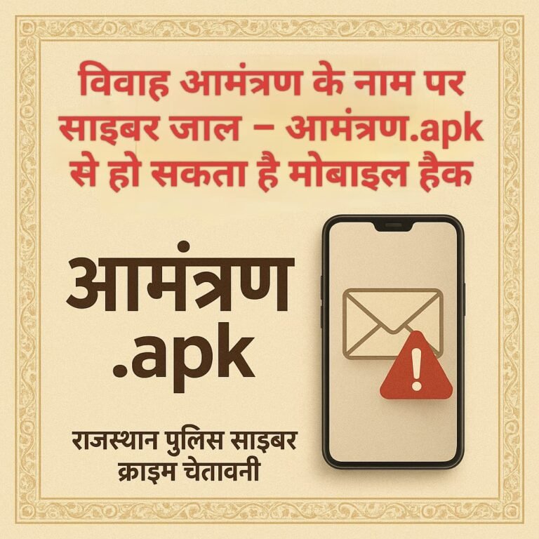 WhatsApp Image 2025 11 02 at 5.09.20 PM