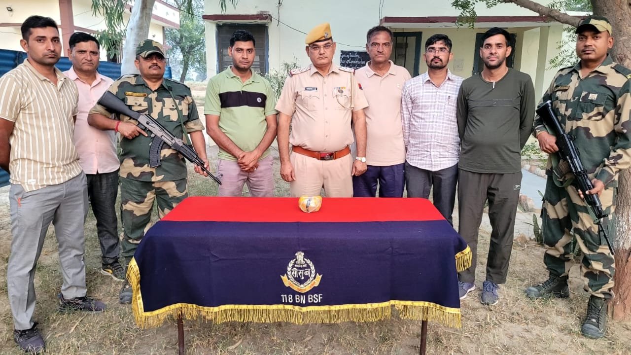 बीएसएफ अनूपगढ़ की बड़ी सफलता: हेरोइन तस्करी नाकाम, सीमा पर ड्रोन पकड़ में
