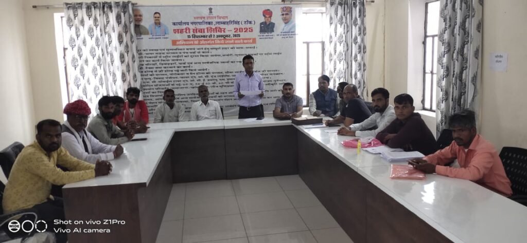 WhatsApp Image 2025 11 04 at 2.54.40 PM