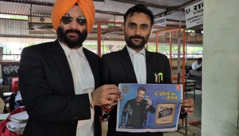 WhatsApp Image 2025 11 04 at 3.15.00 PM