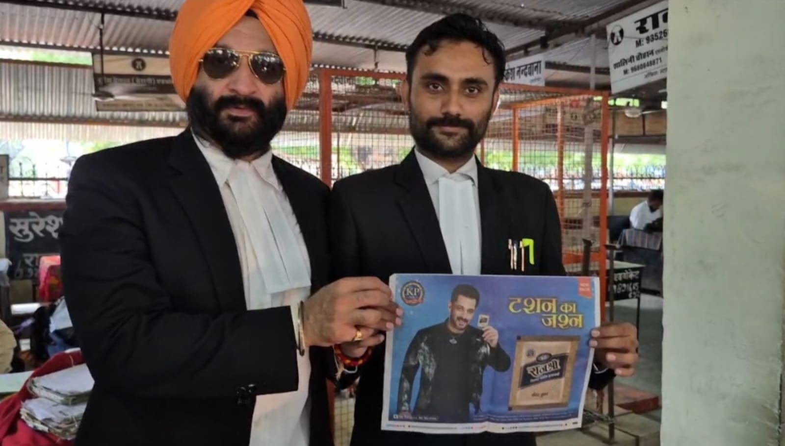 सलमान खान और राजश्री पान मसाला कंपनी कोटा कंज्यूमर कोर्ट की गिरफ्त में — भ्रामक विज्ञापन पर जवाब तलब, 27 नवंबर को सुनवाई