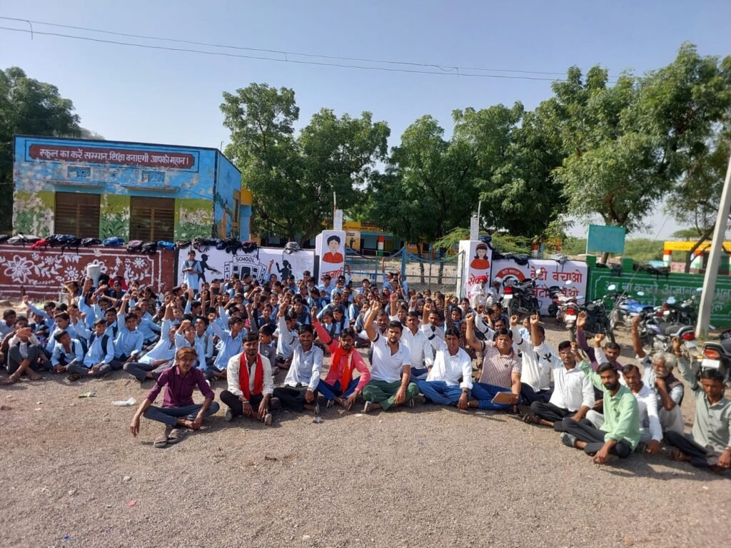 WhatsApp Image 2025 11 06 at 12.36.24 PM