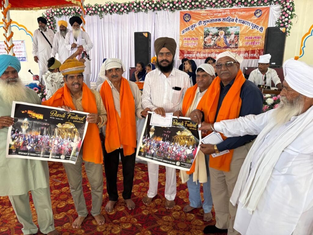 WhatsApp Image 2025 11 06 at 13.38.35