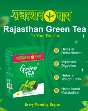 WhatsApp Image 2025 11 08 at 11.48.10 6a018446