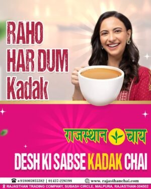 WhatsApp Image 2025 11 08 at 11.48.10 ca7ae09c