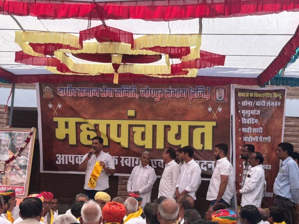 WhatsApp Image 2025 11 10 at 11.38.48 AM