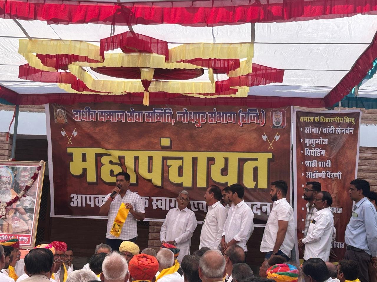 चंद्रा जी दाधीच ने दिखाई समाज सुधार की राह, “आंचल फाउंडेशन” की स्थापना से नई शुरुआत