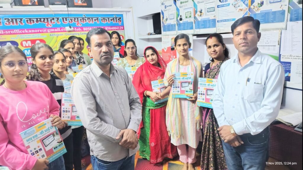 WhatsApp Image 2025 11 11 at 4.44.01 PM