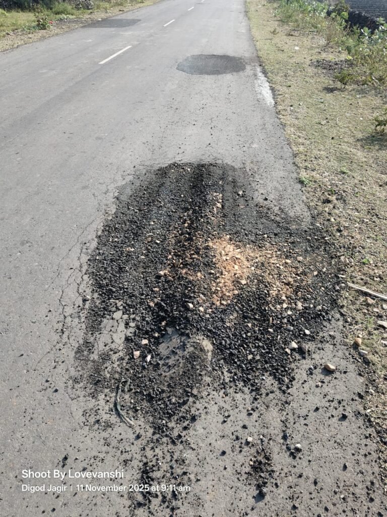 WhatsApp Image 2025 11 12 at 3.41.05 PM