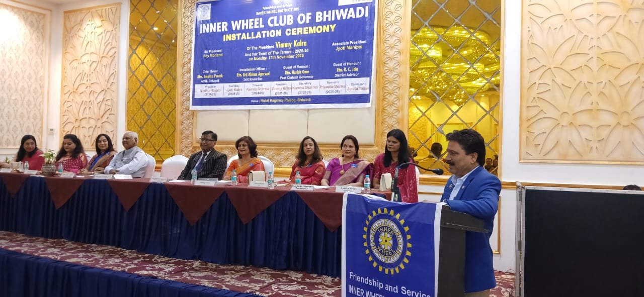 इनर व्हील क्लब भिवाड़ी का स्थापना समारोह, नई टीम ने संभाली कमान