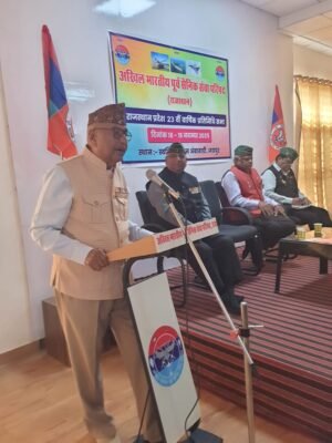 WhatsApp Image 2025 11 19 at 8.37.47 PM 1