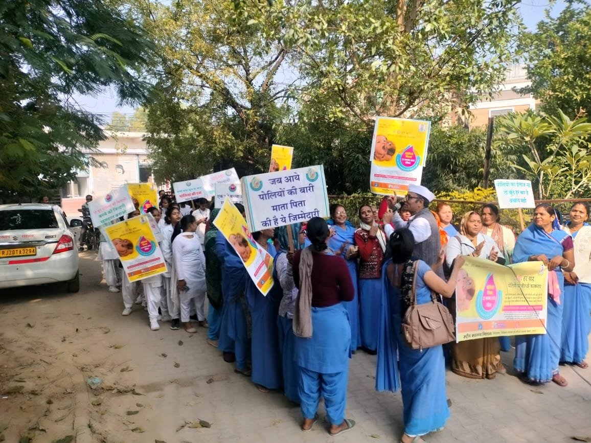 बारा में पल्स पोलियो अभियान के लिए जागरूकता रैली निकाली